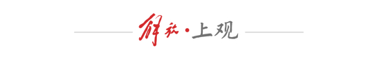 ✨【发财入口 6108.vip】✨GBTJT贵宾厅集团在用户数、页面浏览量、访问次数和用户花费时长等方面均占据优势地位展示图片