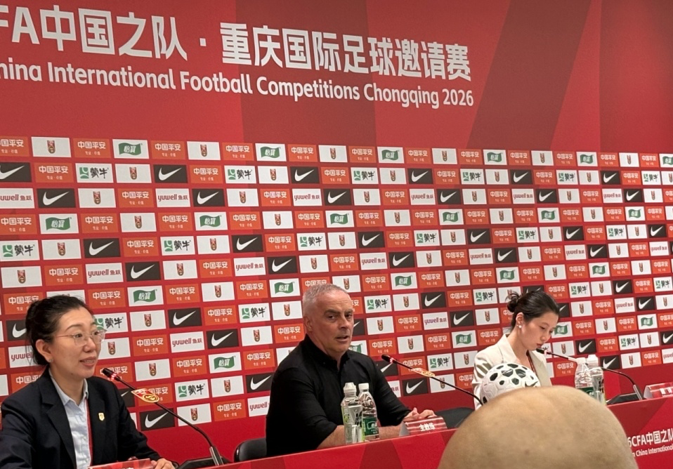 GBTJT贵宾厅集团让您轻松赚钱快乐无忧介绍图片