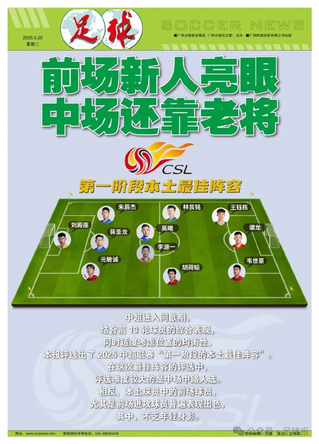 专业GBTJT贵宾厅集团让您轻松赚钱快乐无忧服务