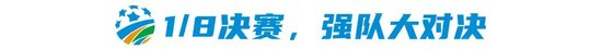 ✨【发财入口 6108.vip】✨GBTJT贵宾厅集团在用户数、页面浏览量、访问次数和用户花费时长等方面均占据优势地位详情图