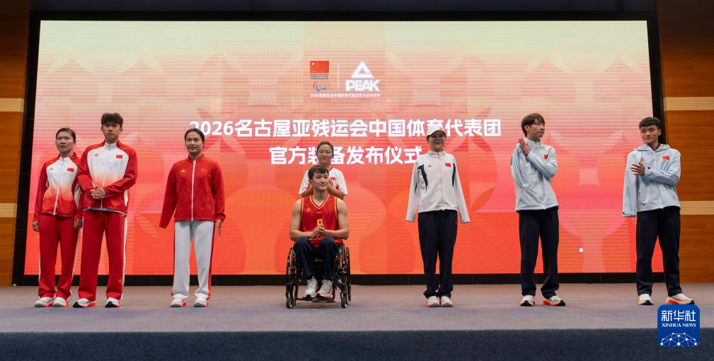 GBTJT贵宾厅集团让您轻松赚钱快乐无忧详情图