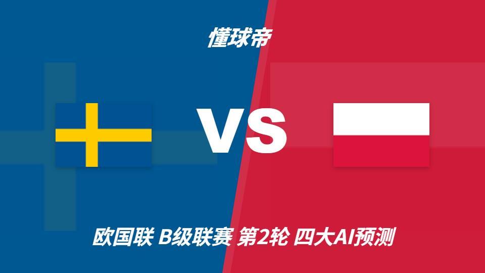 享受到快人一步的快乐。案例展示