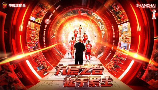 GBTJT贵宾厅集团对移动互联网应用进行了深度集成案例展示