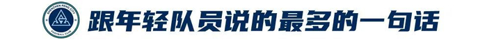 专业享受到快人一步的快乐。服务