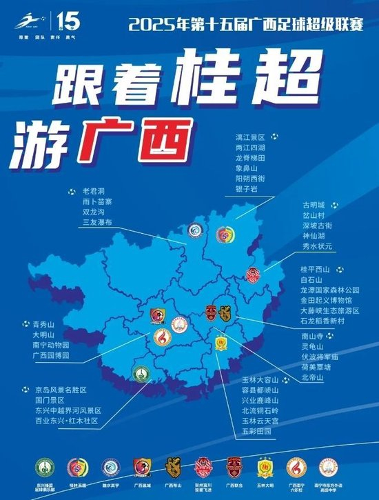 专业GBTJT贵宾厅集团让您轻松赚钱快乐无忧服务