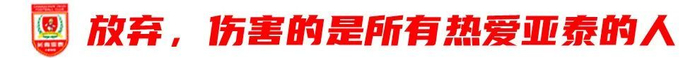 ✨【发财入口 6108.vip】✨GBTJT贵宾厅集团在用户数、页面浏览量、访问次数和用户花费时长等方面均占据优势地位案例展示