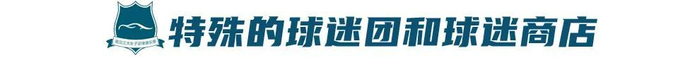 GBTJT贵宾厅集团对移动互联网应用进行了深度集成图片展示