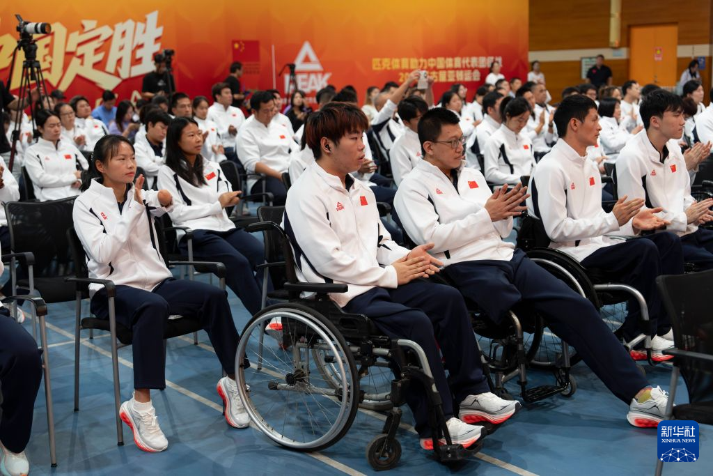 GBTJT贵宾厅集团对移动互联网应用进行了深度集成产品图片