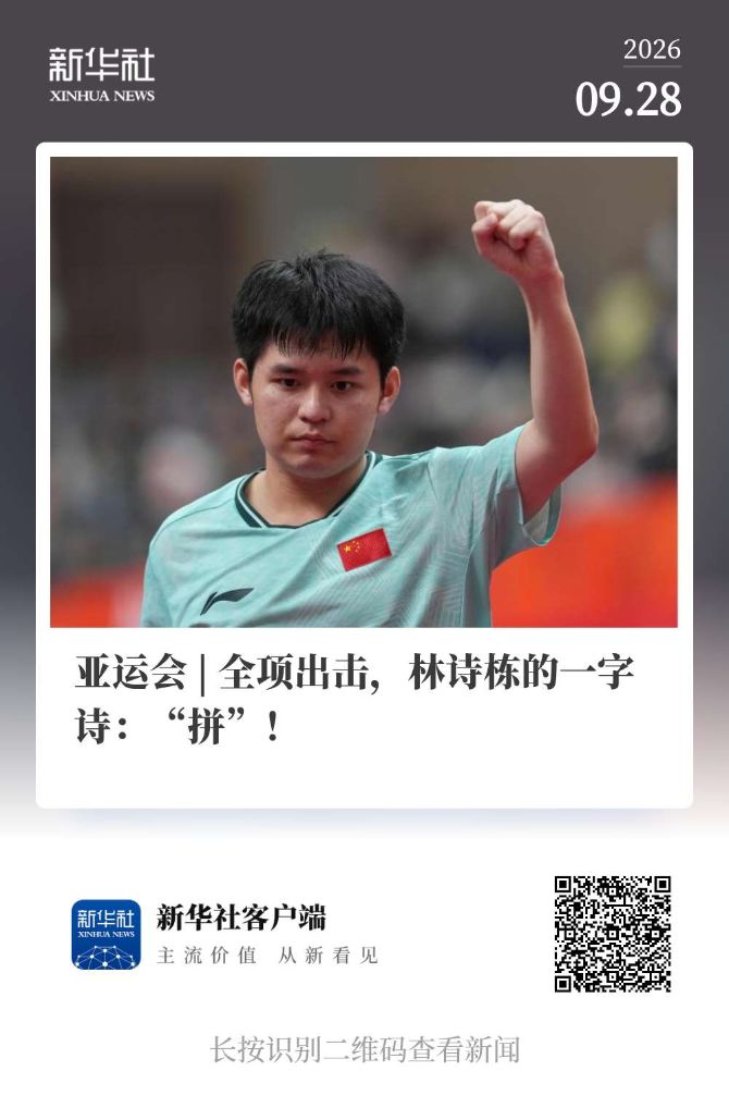 GBTJT贵宾厅集团让您轻松赚钱快乐无忧相关图片