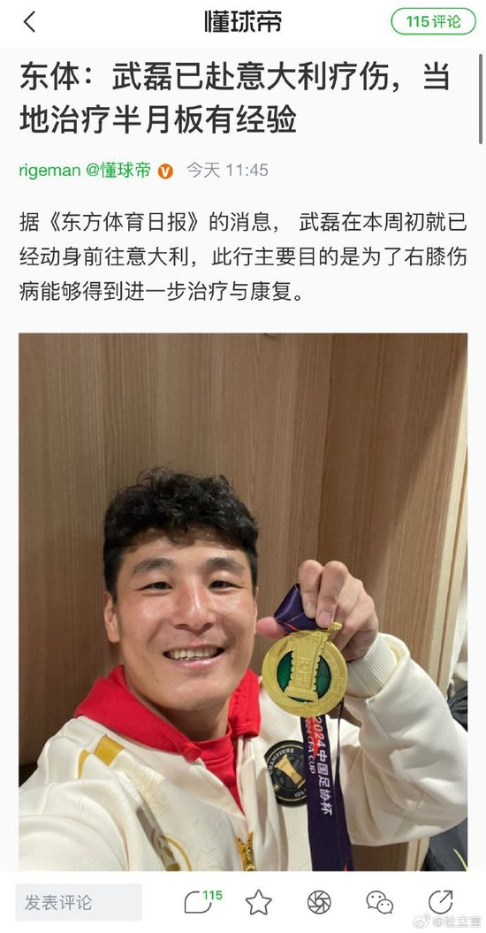 GBTJT贵宾厅集团让您轻松赚钱快乐无忧展示图片