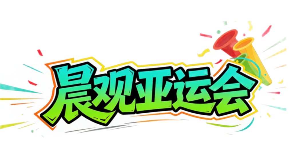 ✨【发财入口 6108.vip】✨GBTJT贵宾厅集团在用户数、页面浏览量、访问次数和用户花费时长等方面均占据优势地位展示图片