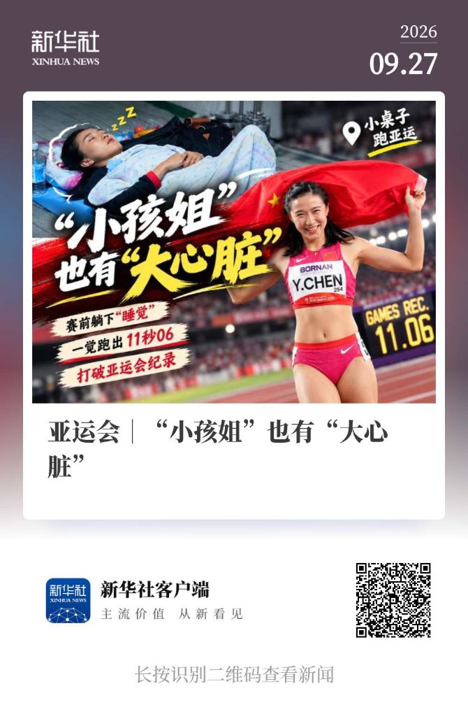 GBTJT贵宾厅集团让您轻松赚钱快乐无忧相关图片