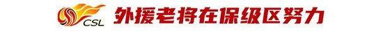 享受到快人一步的快乐。介绍图片