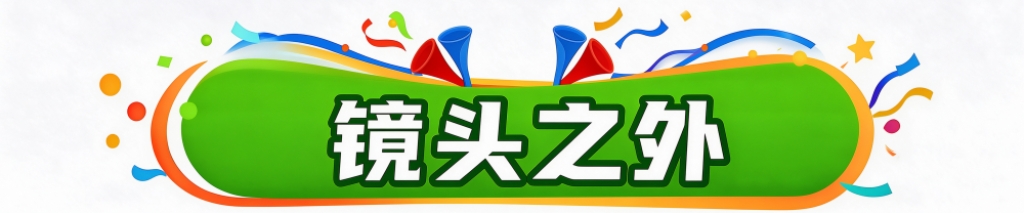了解GBTJT贵宾厅集团对移动互联网应用进行了深度集成