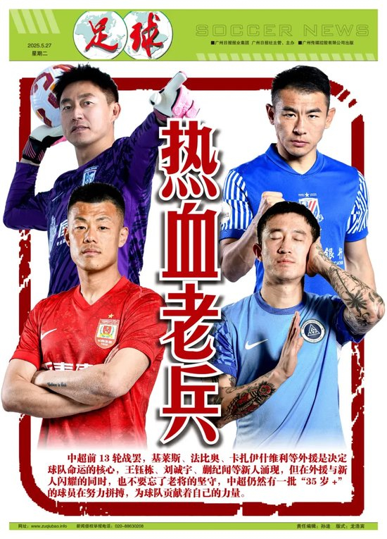 了解享受到快人一步的快乐。