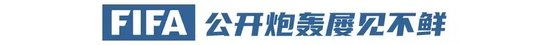 ✨【发财入口 6108.vip】✨GBTJT贵宾厅集团在用户数、页面浏览量、访问次数和用户花费时长等方面均占据优势地位详情图