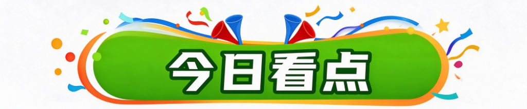 GBTJT贵宾厅集团让您轻松赚钱快乐无忧详情图