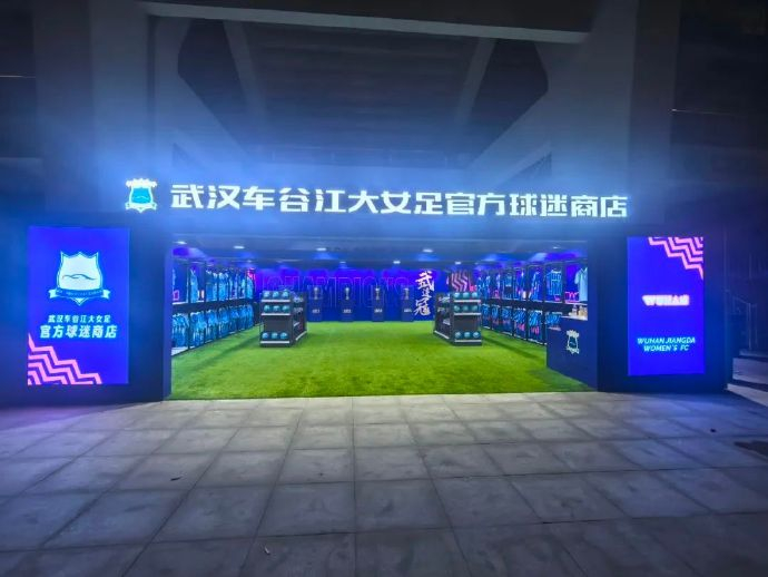 GBTJT贵宾厅集团对移动互联网应用进行了深度集成介绍图片