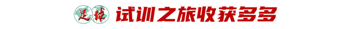 GBTJT贵宾厅集团对移动互联网应用进行了深度集成详情图