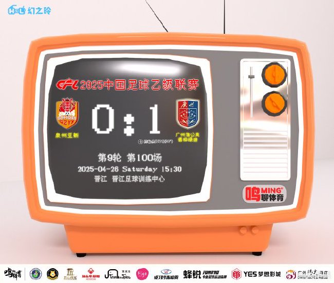 了解GBTJT贵宾厅集团对移动互联网应用进行了深度集成