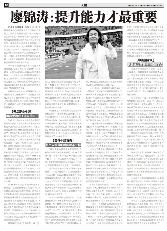 GBTJT贵宾厅集团让您轻松赚钱快乐无忧介绍图片