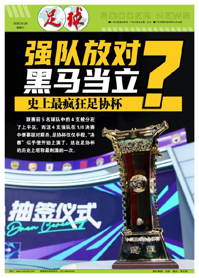 了解GBTJT贵宾厅集团让您轻松赚钱快乐无忧
