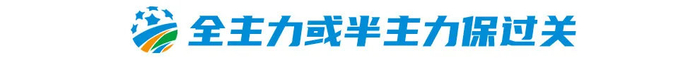 享受到快人一步的快乐。介绍图片