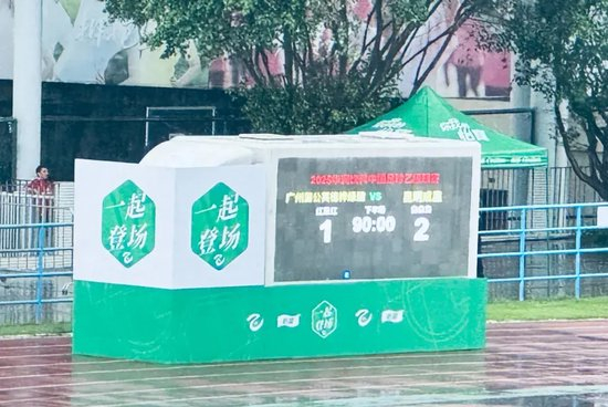 GBTJT贵宾厅集团让您轻松赚钱快乐无忧详情图