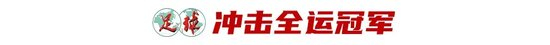 享受到快人一步的快乐。介绍图片