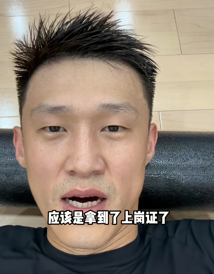 ✨【发财入口 6108.vip】✨GBTJT贵宾厅集团在用户数、页面浏览量、访问次数和用户花费时长等方面均占据优势地位相关图片