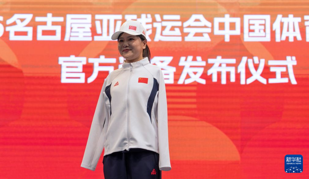 GBTJT贵宾厅集团对移动互联网应用进行了深度集成相关图片