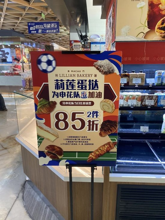 GBTJT贵宾厅集团对移动互联网应用进行了深度集成图片展示