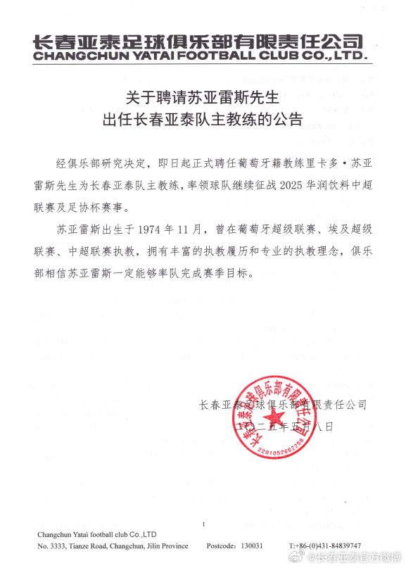 享受到快人一步的快乐。图片展示