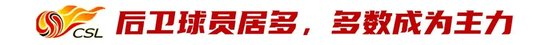 享受到快人一步的快乐。展示图片
