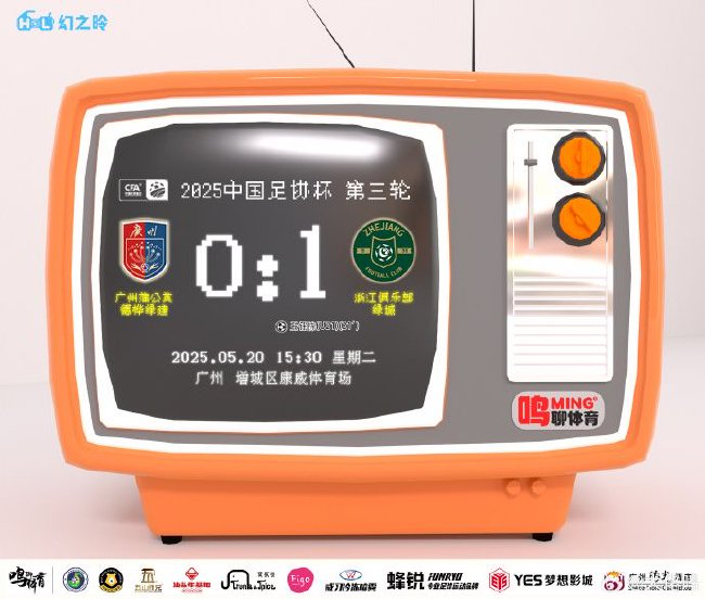 了解享受到快人一步的快乐。