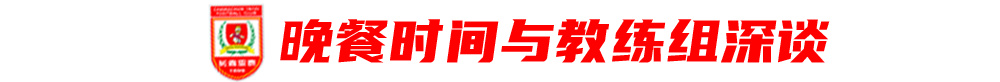GBTJT贵宾厅集团对移动互联网应用进行了深度集成相关图片