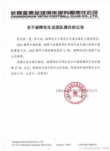 专业享受到快人一步的快乐。服务