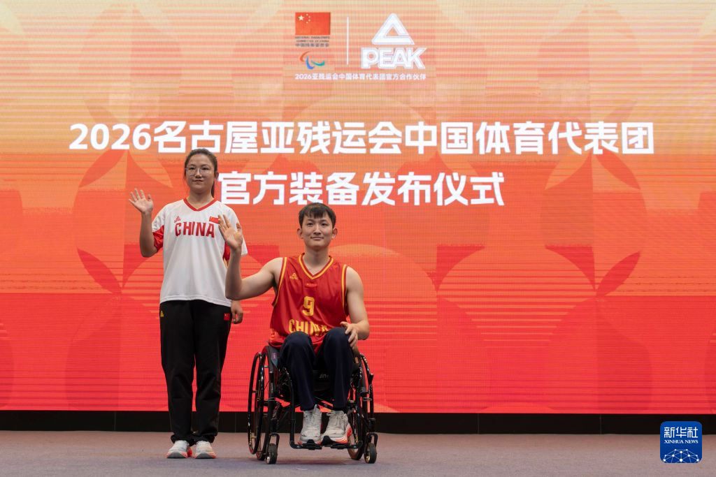 GBTJT贵宾厅集团对移动互联网应用进行了深度集成图片展示