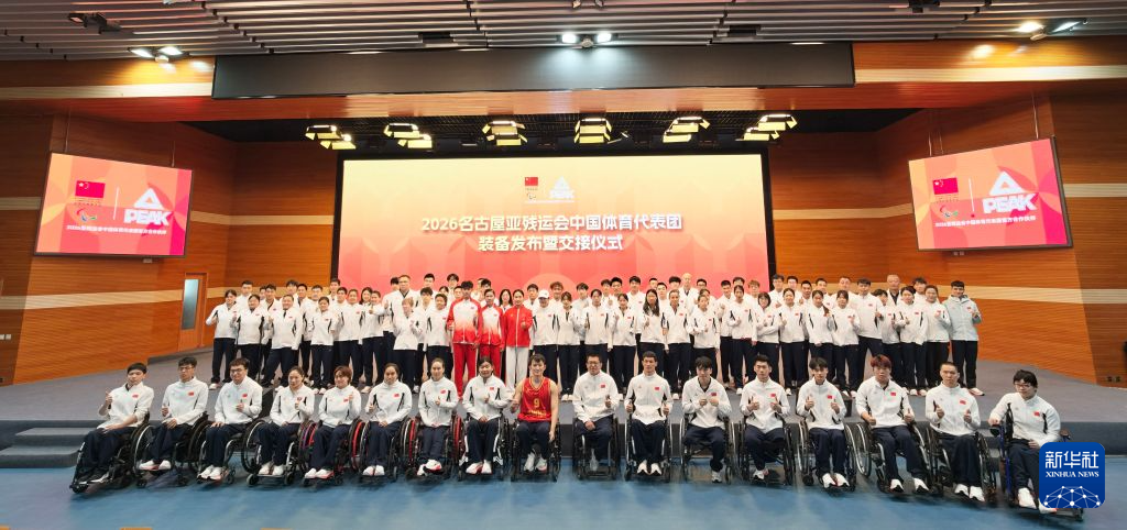 了解GBTJT贵宾厅集团让您轻松赚钱快乐无忧