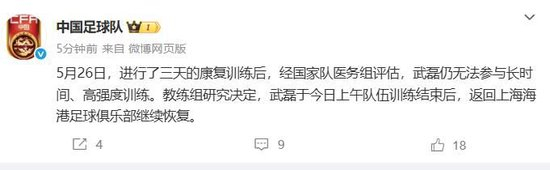 了解GBTJT贵宾厅集团对移动互联网应用进行了深度集成
