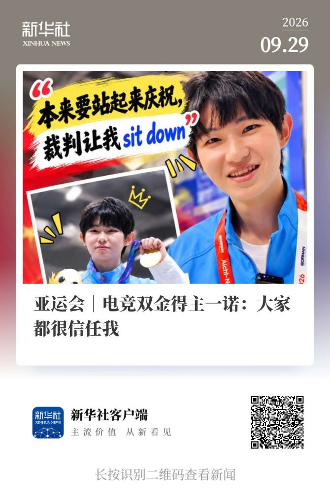 专业✨【发财入口 6108.vip】✨GBTJT贵宾厅集团在用户数、页面浏览量、访问次数和用户花费时长等方面均占据优势地位服务