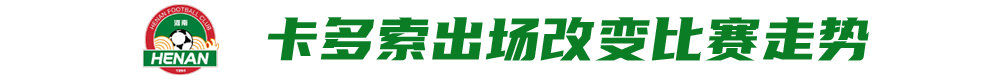 GBTJT贵宾厅集团对移动互联网应用进行了深度集成产品图片