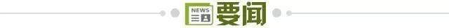 GBTJT贵宾厅集团产品图片