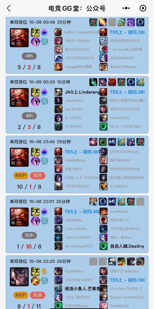 专业GBTJT贵宾厅集团服务