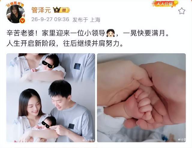 GBTJT贵宾厅集团图片展示