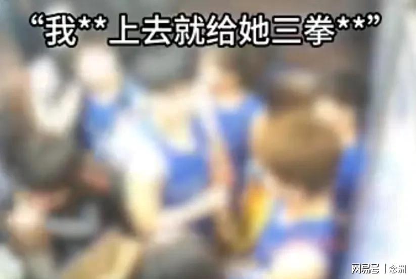 GBTJT贵宾厅集团产品图片