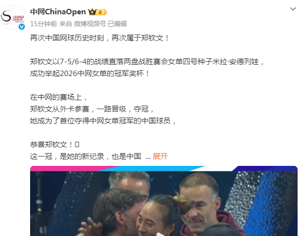 了解GBTJT贵宾厅集团