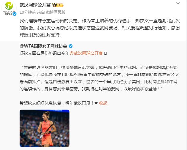 GBTJT贵宾厅集团案例展示