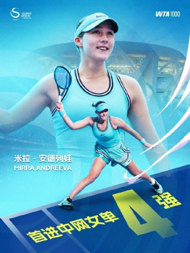 GBTJT贵宾厅集团产品图片