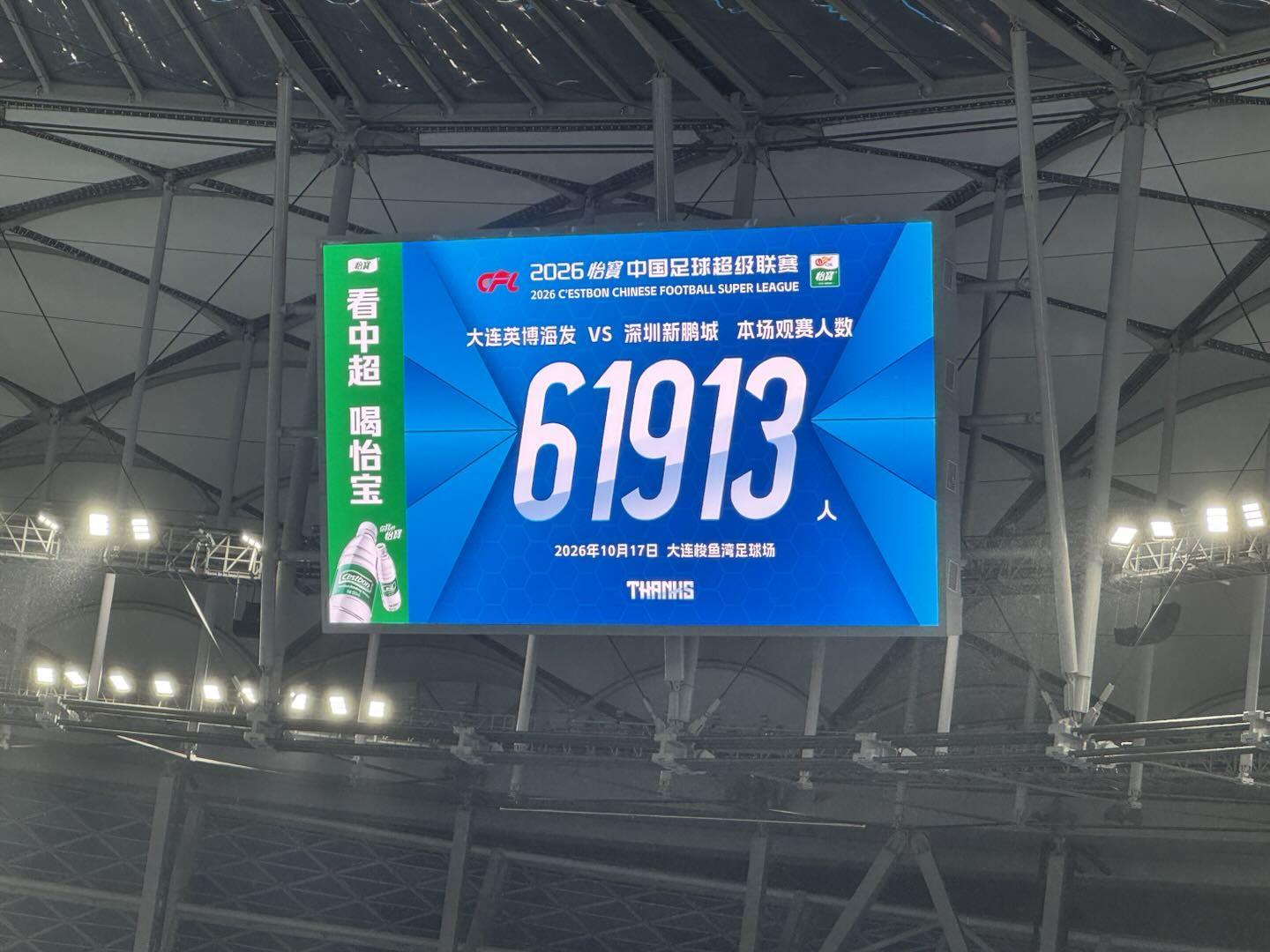 GBTJT贵宾厅集团案例展示